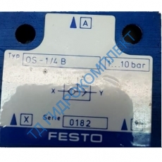 Festo OS - 1/4 B Логический вентиль - 2500р - Гидрооборудование, пневмооборудование сегодня в наличии со склада в Санкт-Петербурге